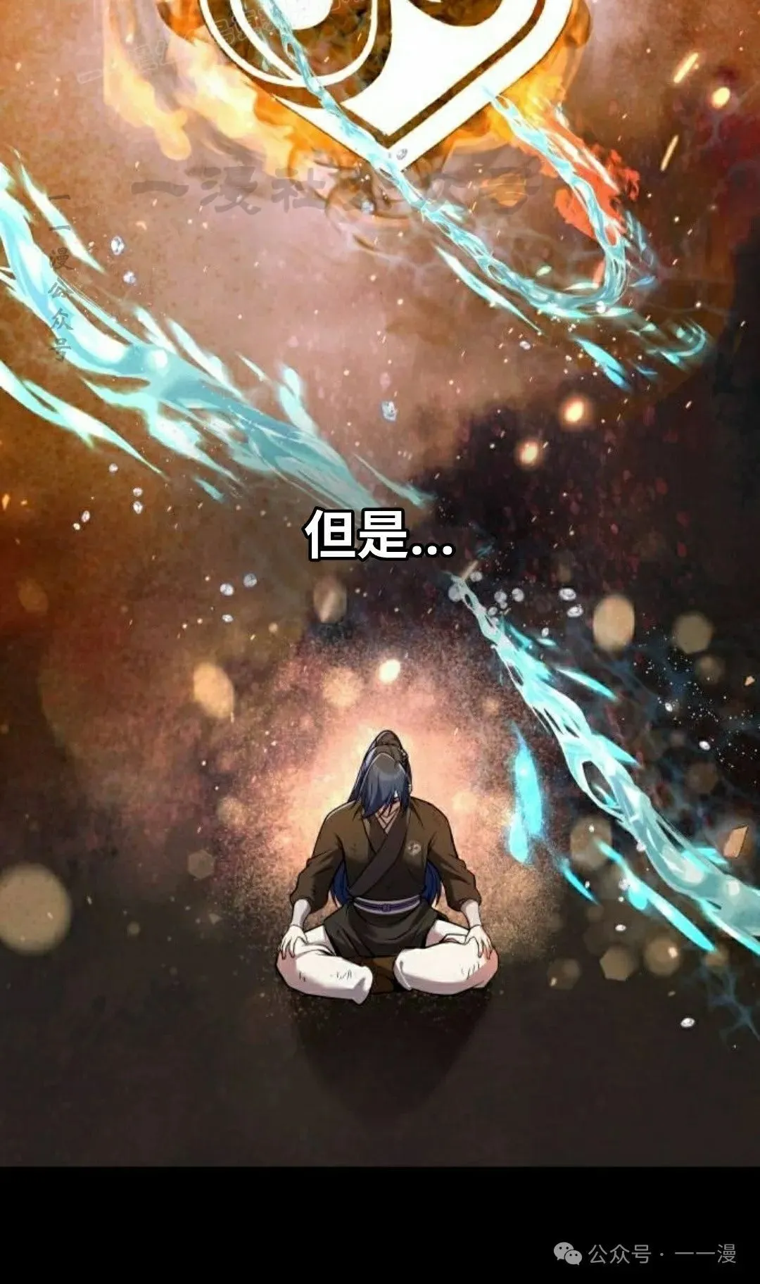 第26集39