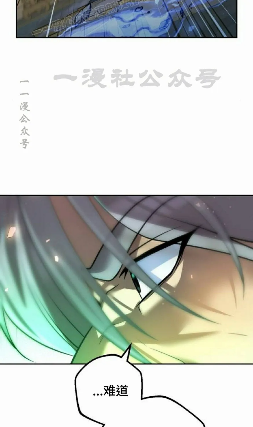 第26集59
