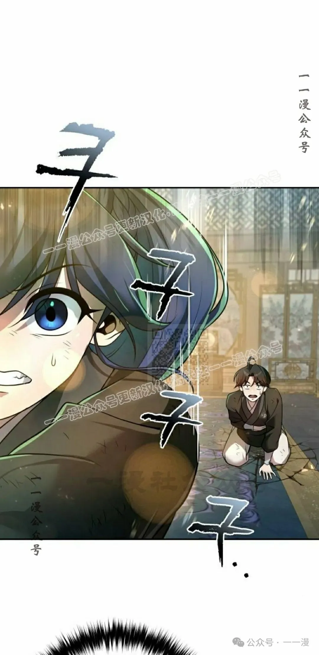 第26集16