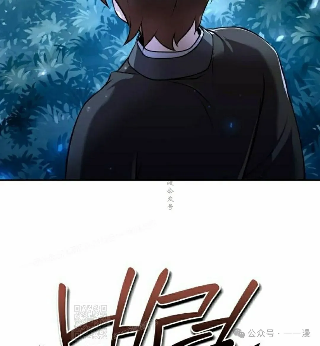 第26集118