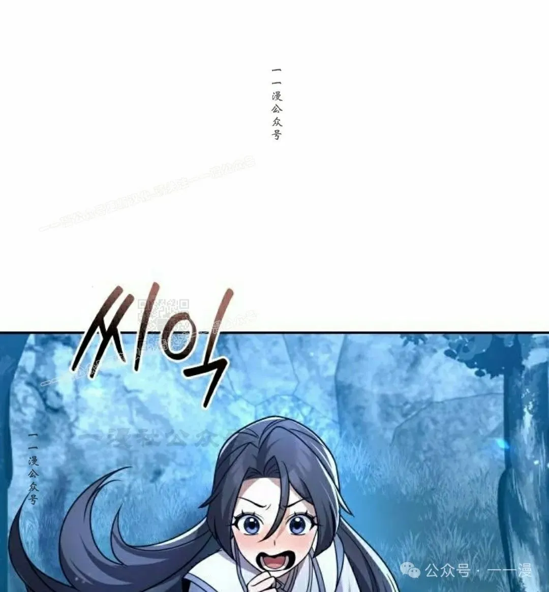 第26集116