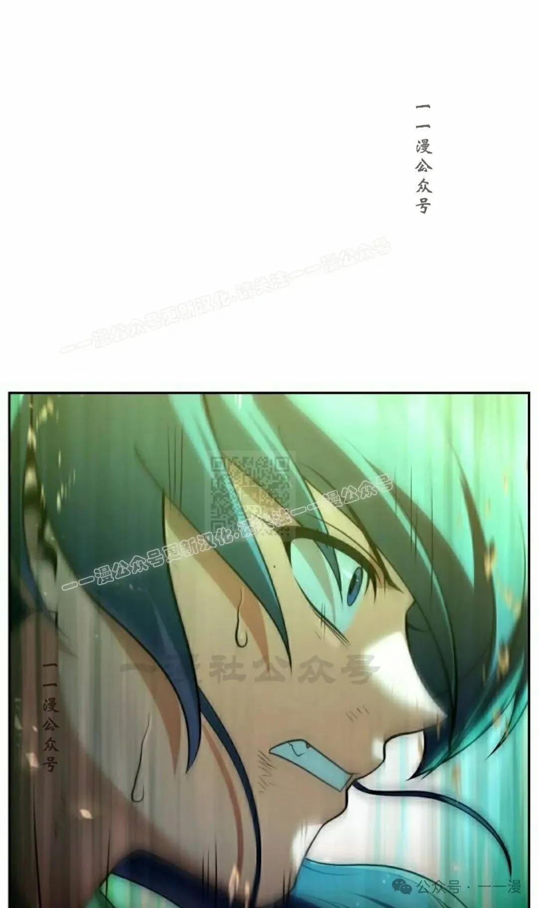 第26集36