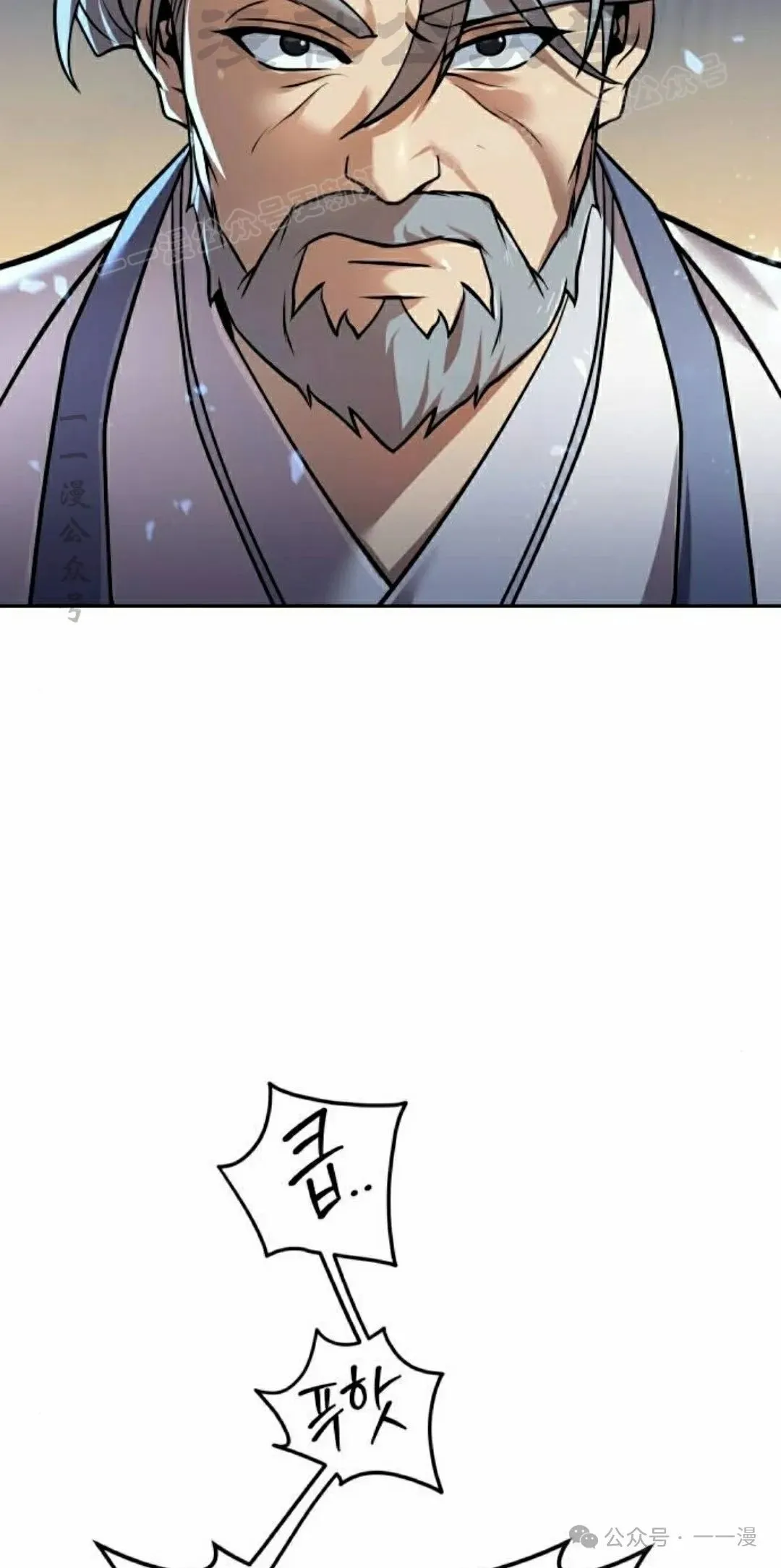 第26集73