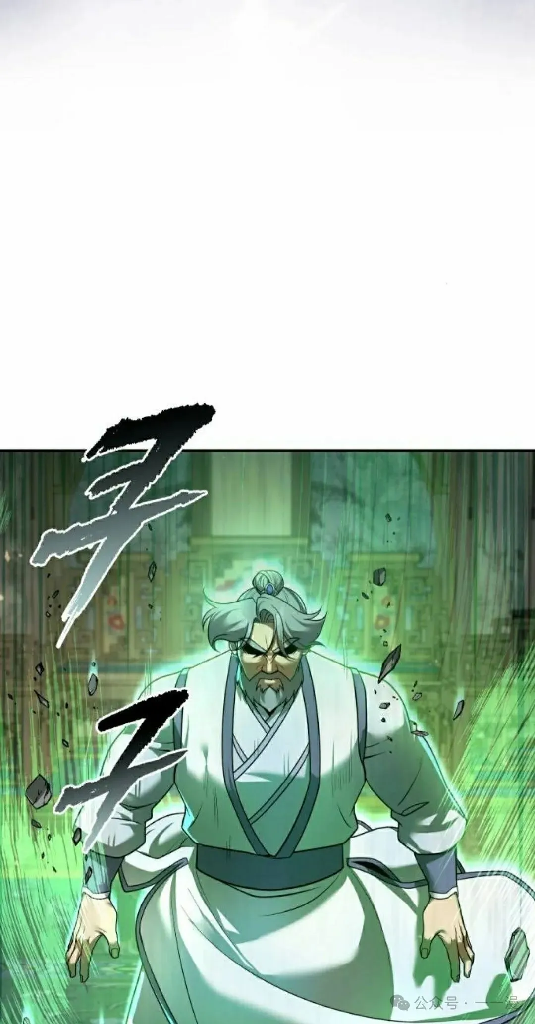 第26集4