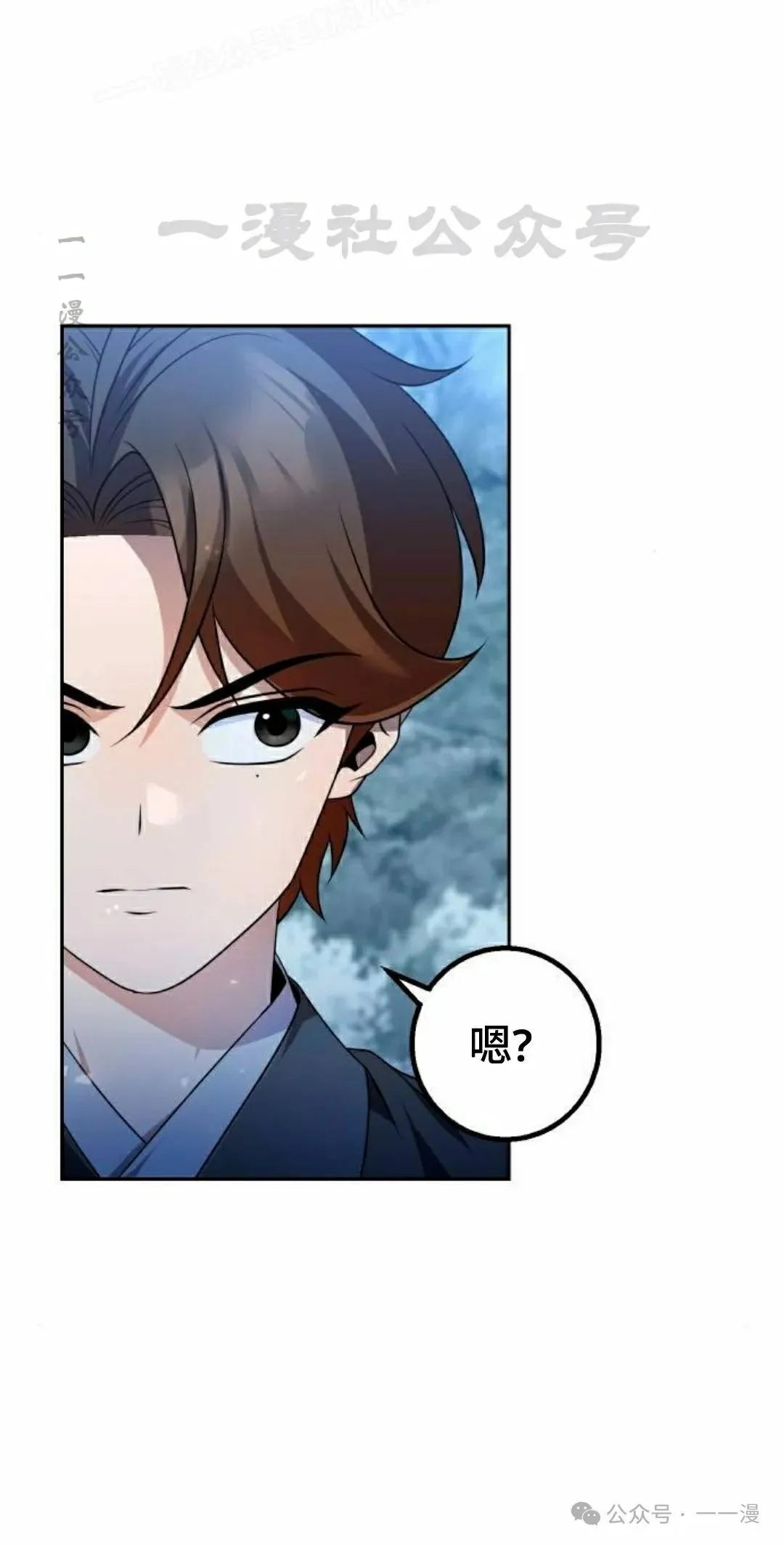 第26集109