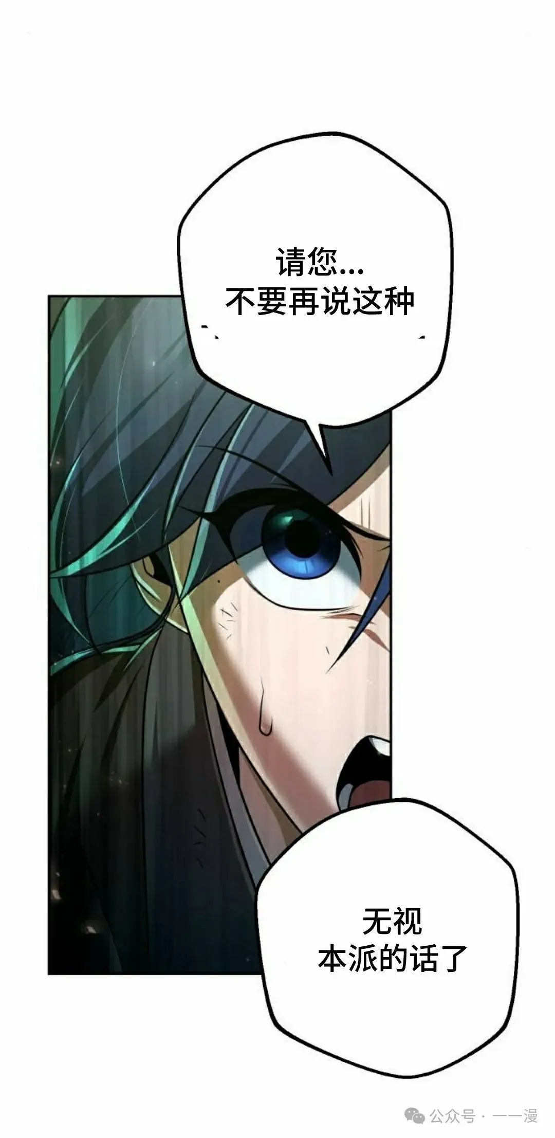 第26集11