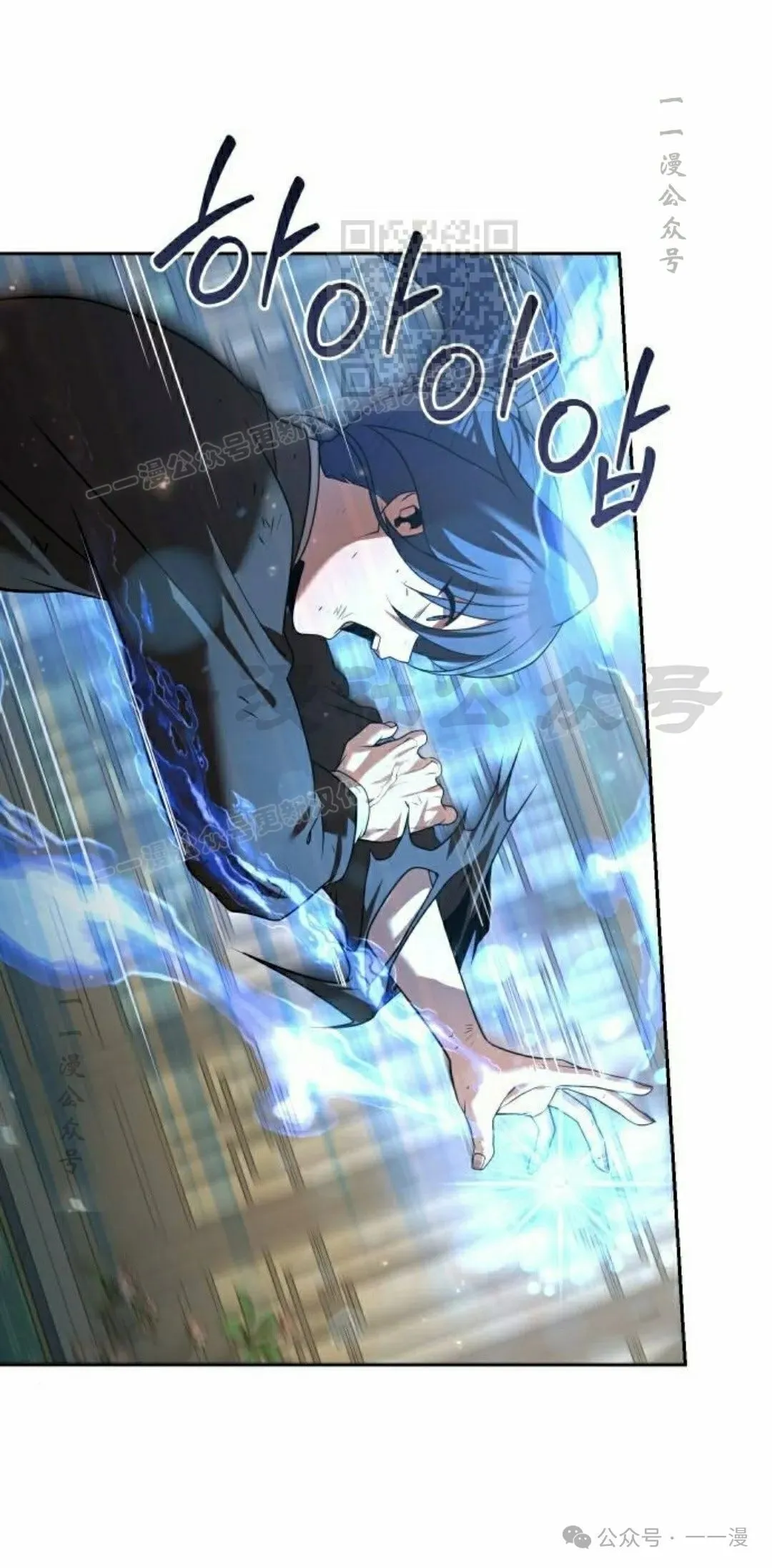 第26集60