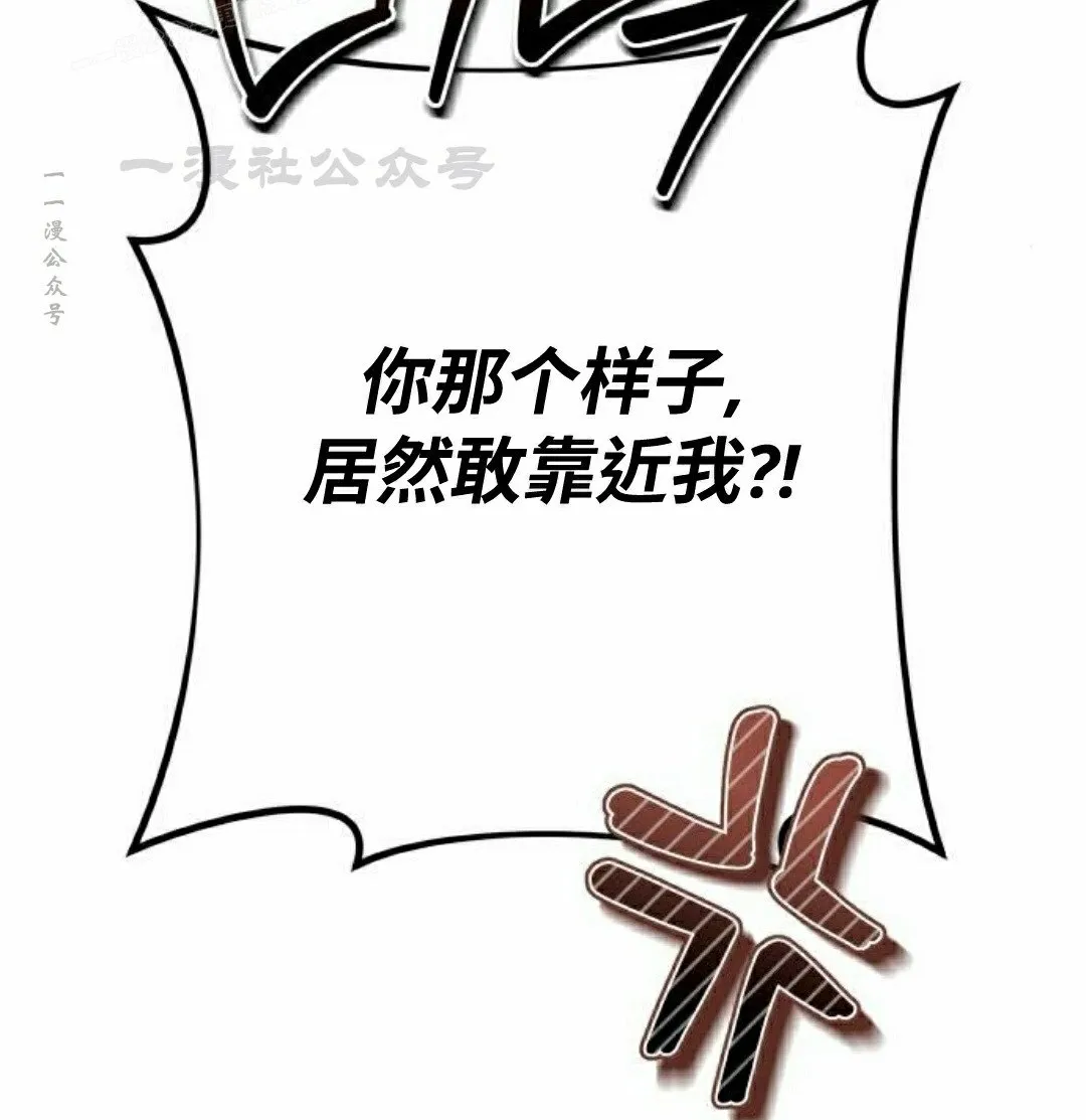 第26集119