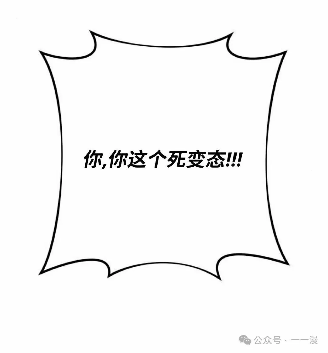 第26集114