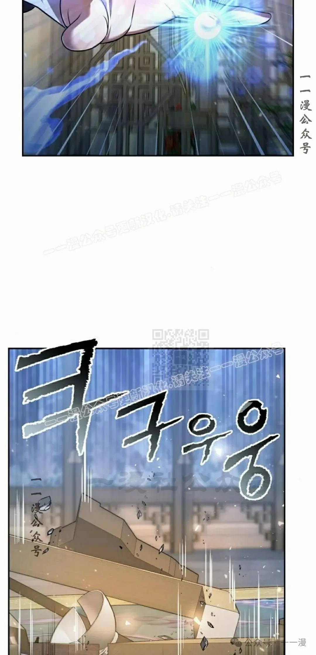 第26集56