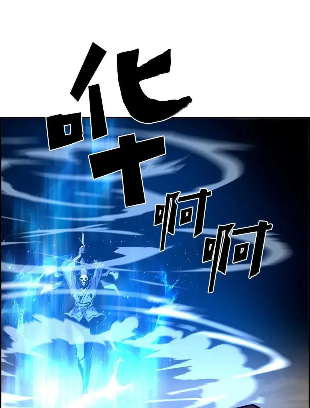 41 苦战58