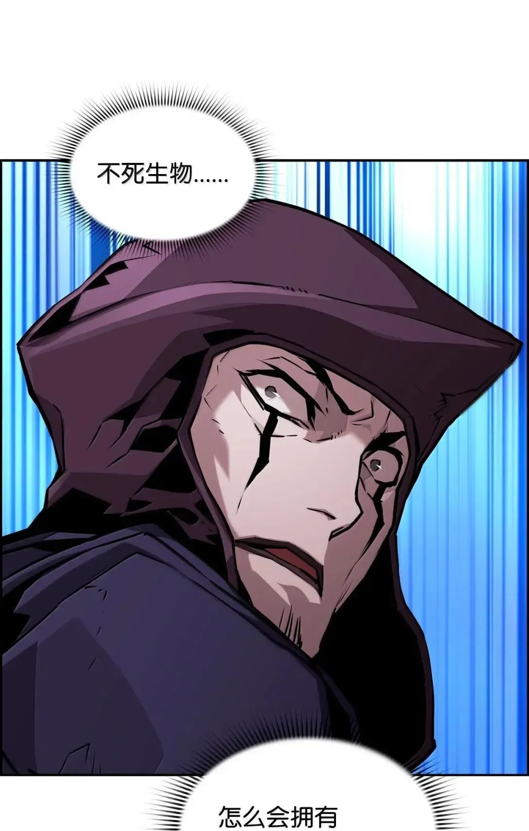 41 苦战61