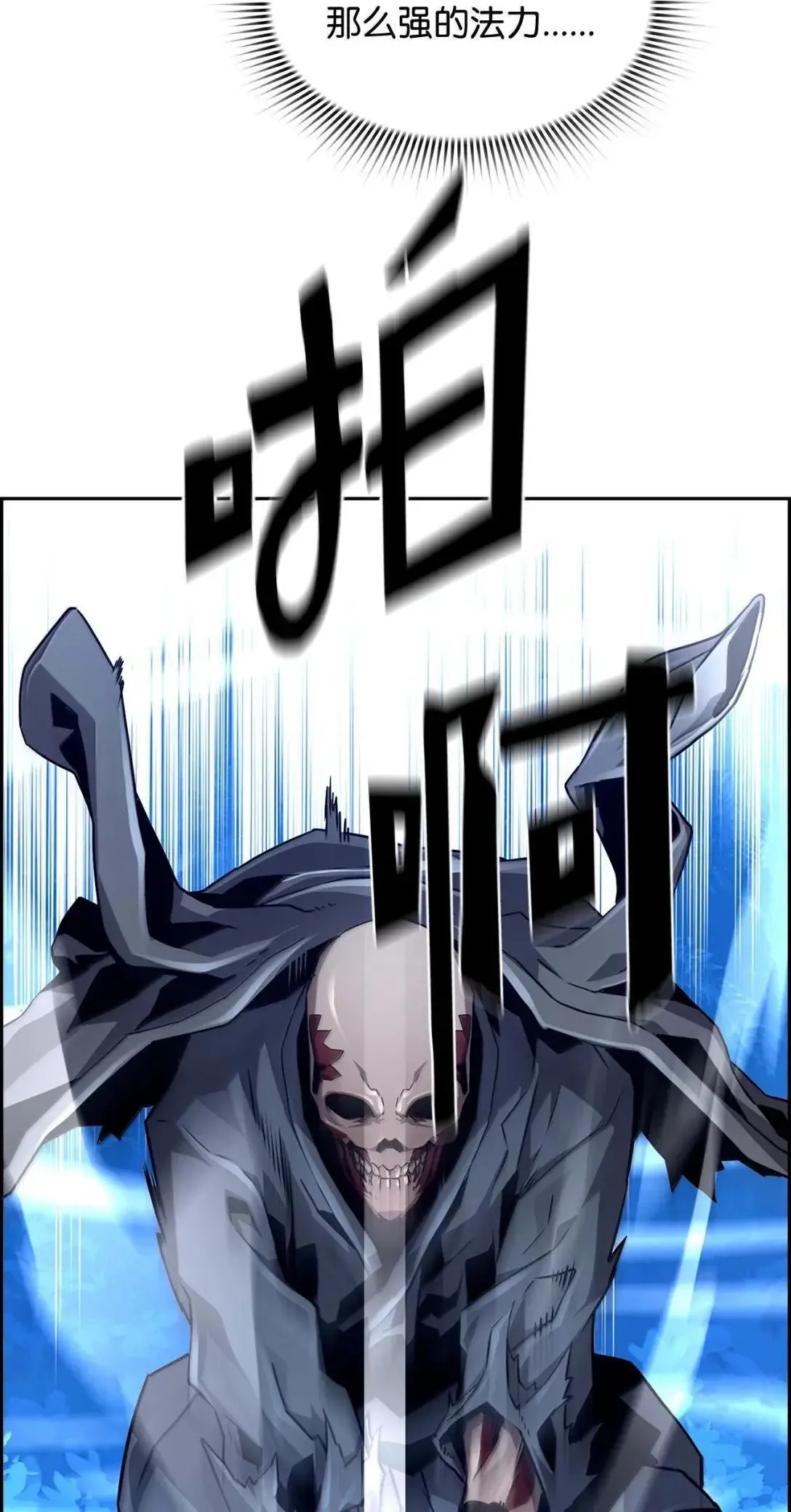 41 苦战62