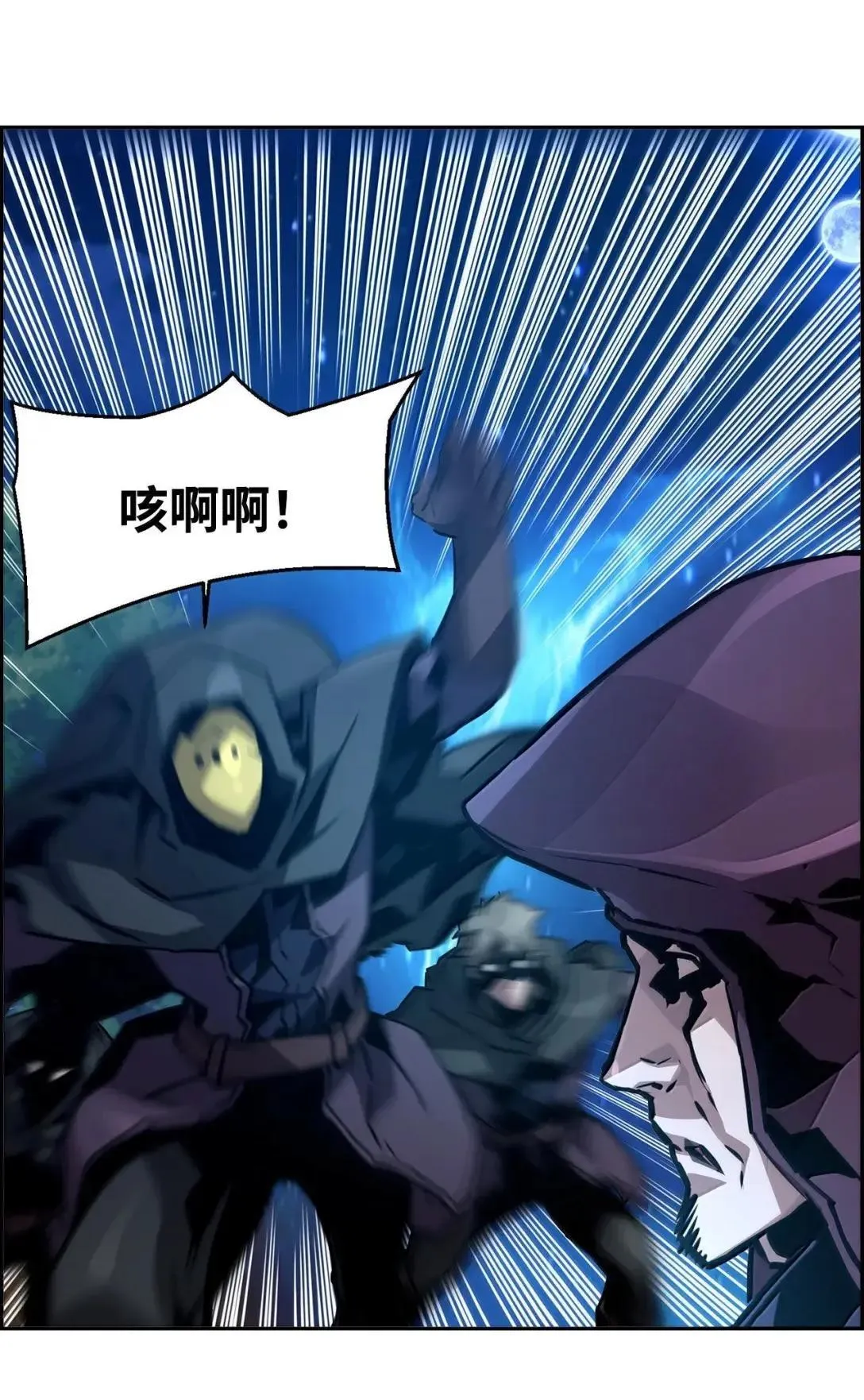 41 苦战13