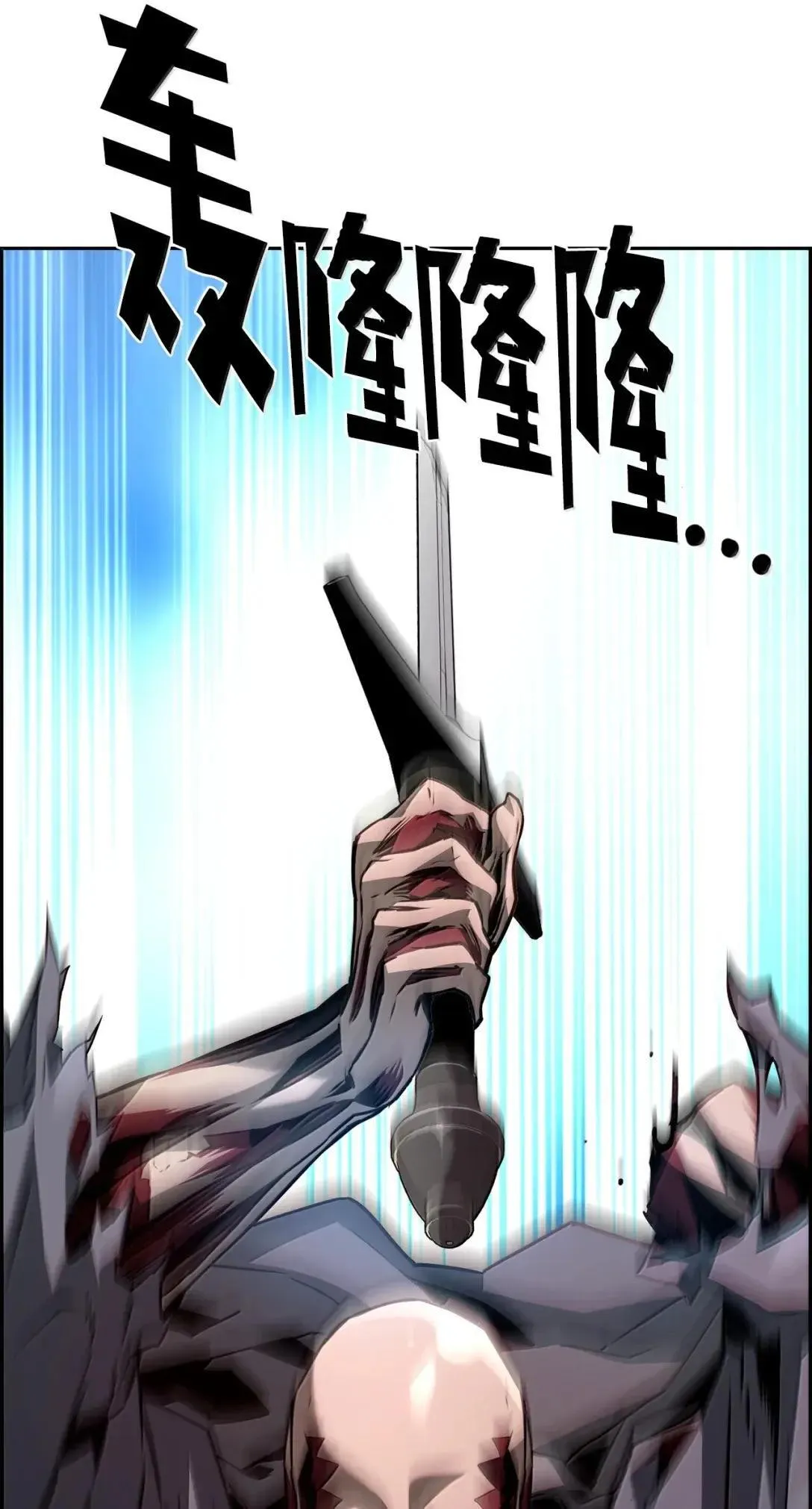 41 苦战47