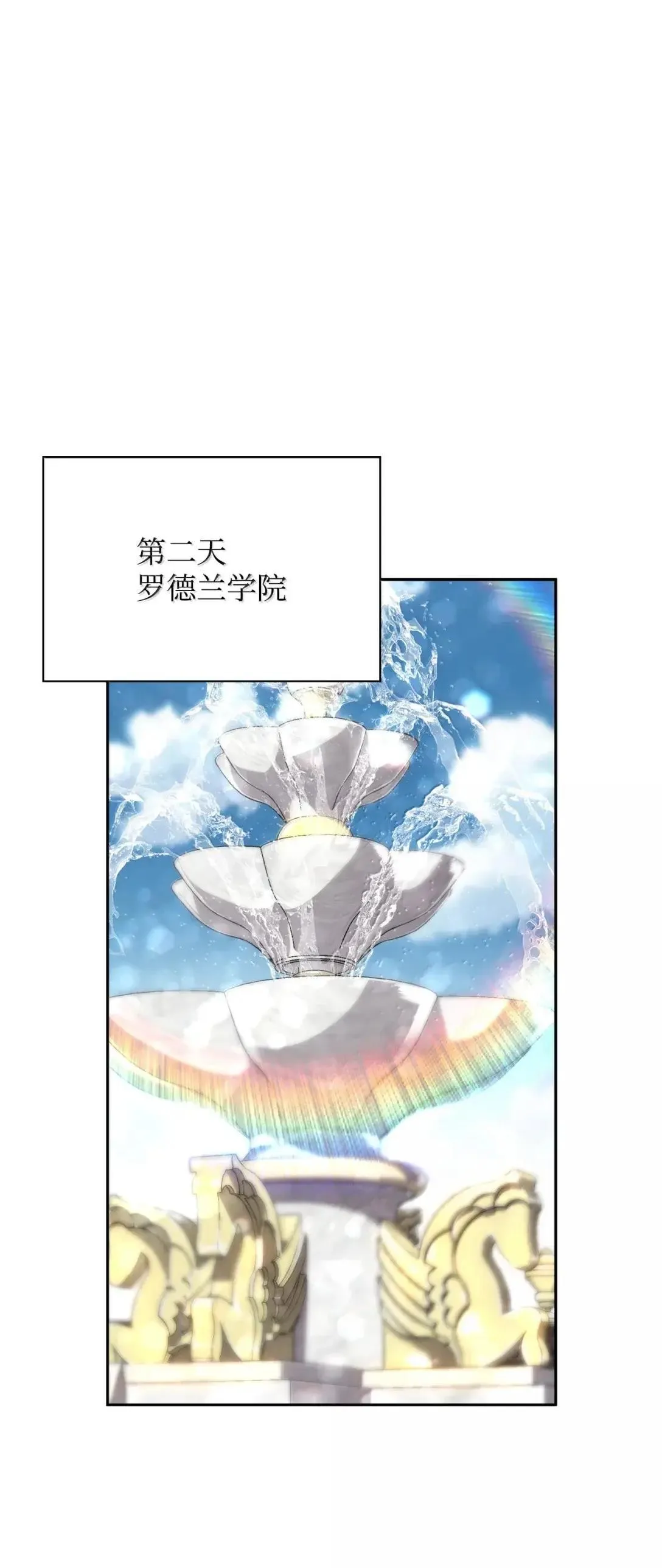 42 古代魔兽66