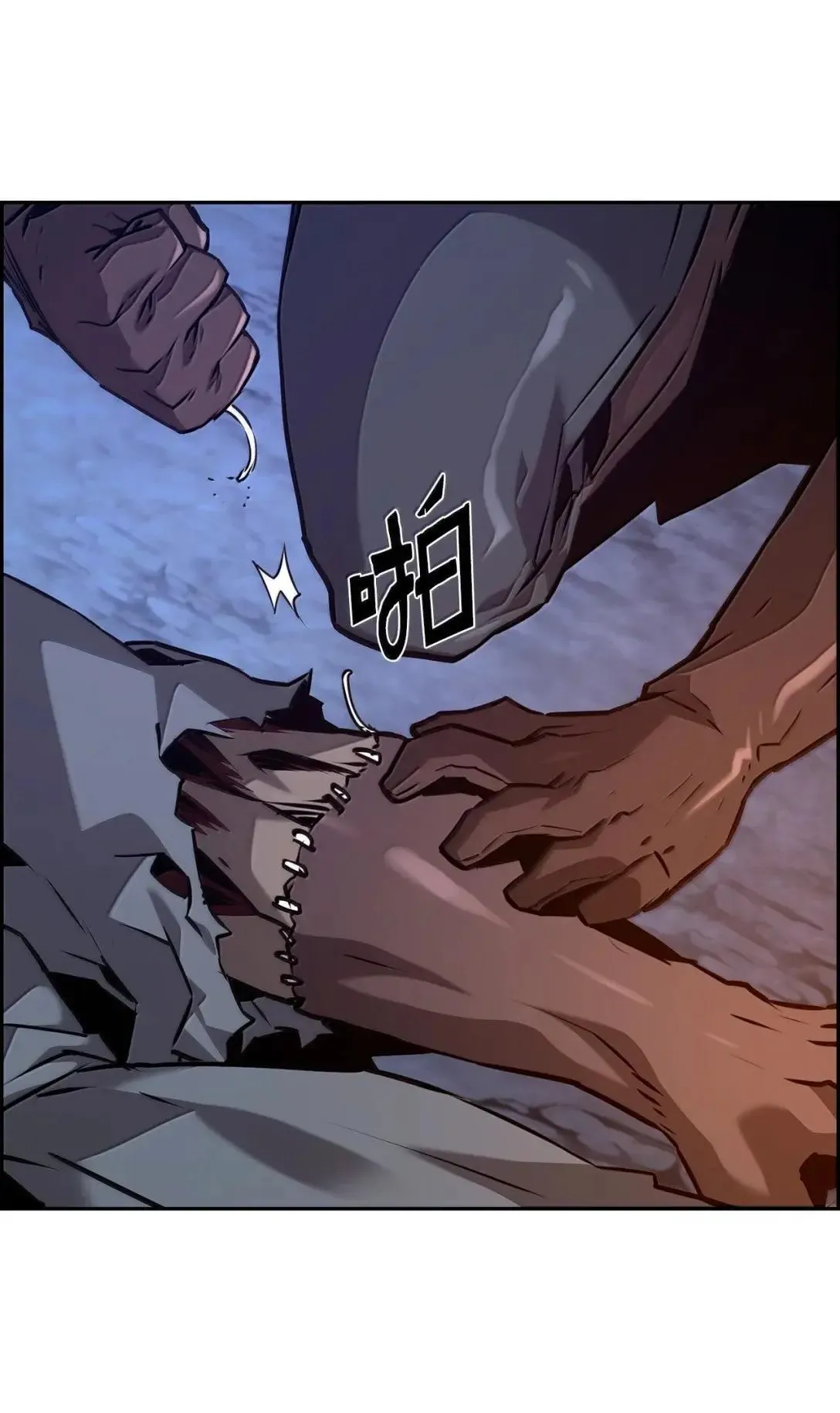 42 古代魔兽34