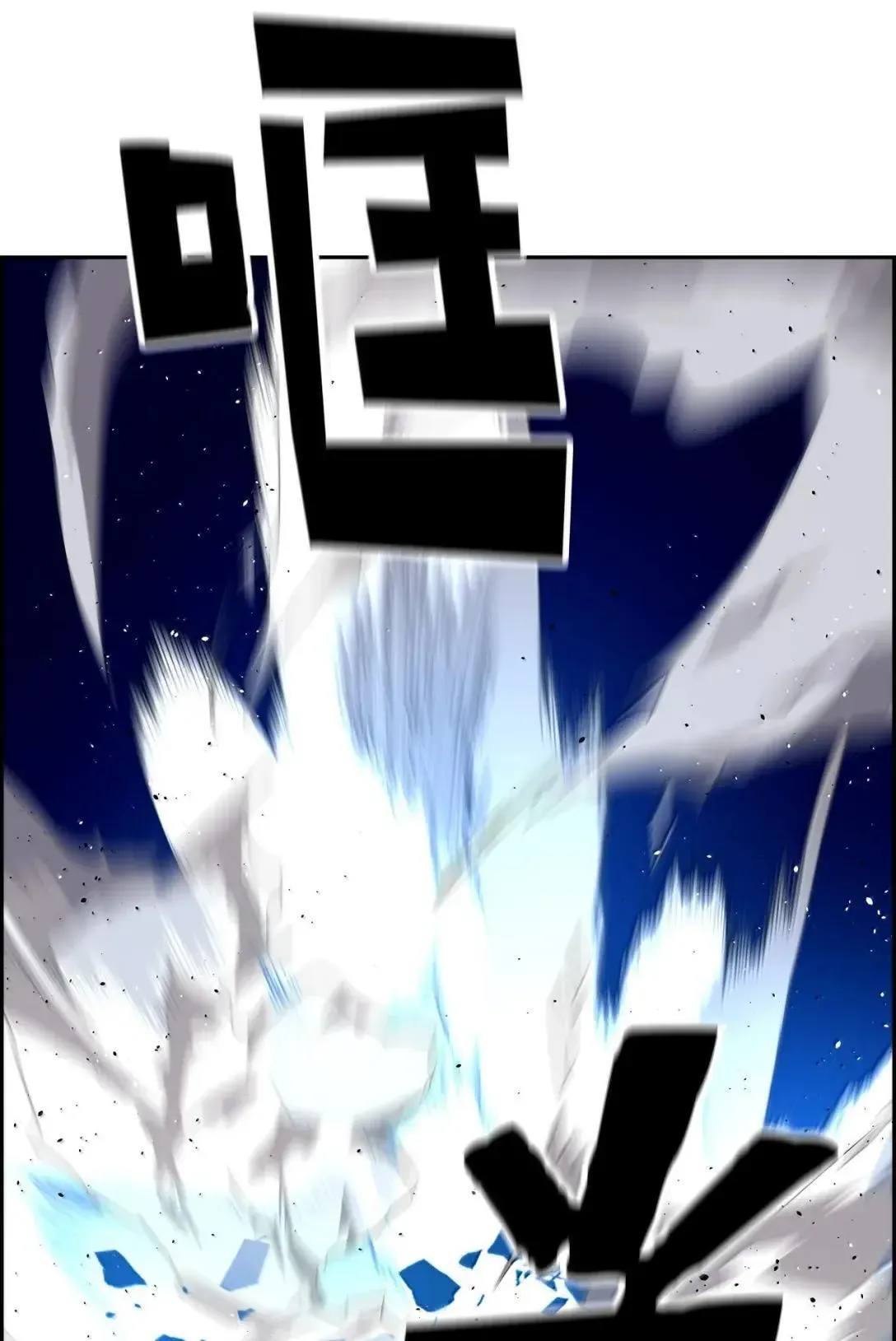 41 苦战27