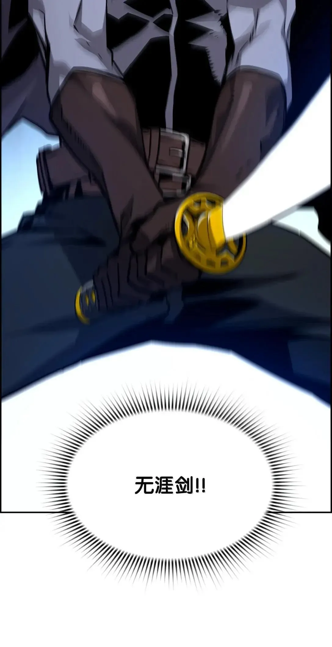 41 苦战85