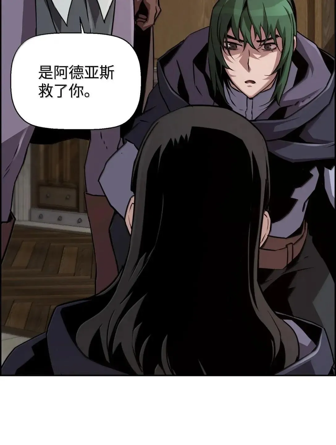 42 古代魔兽105
