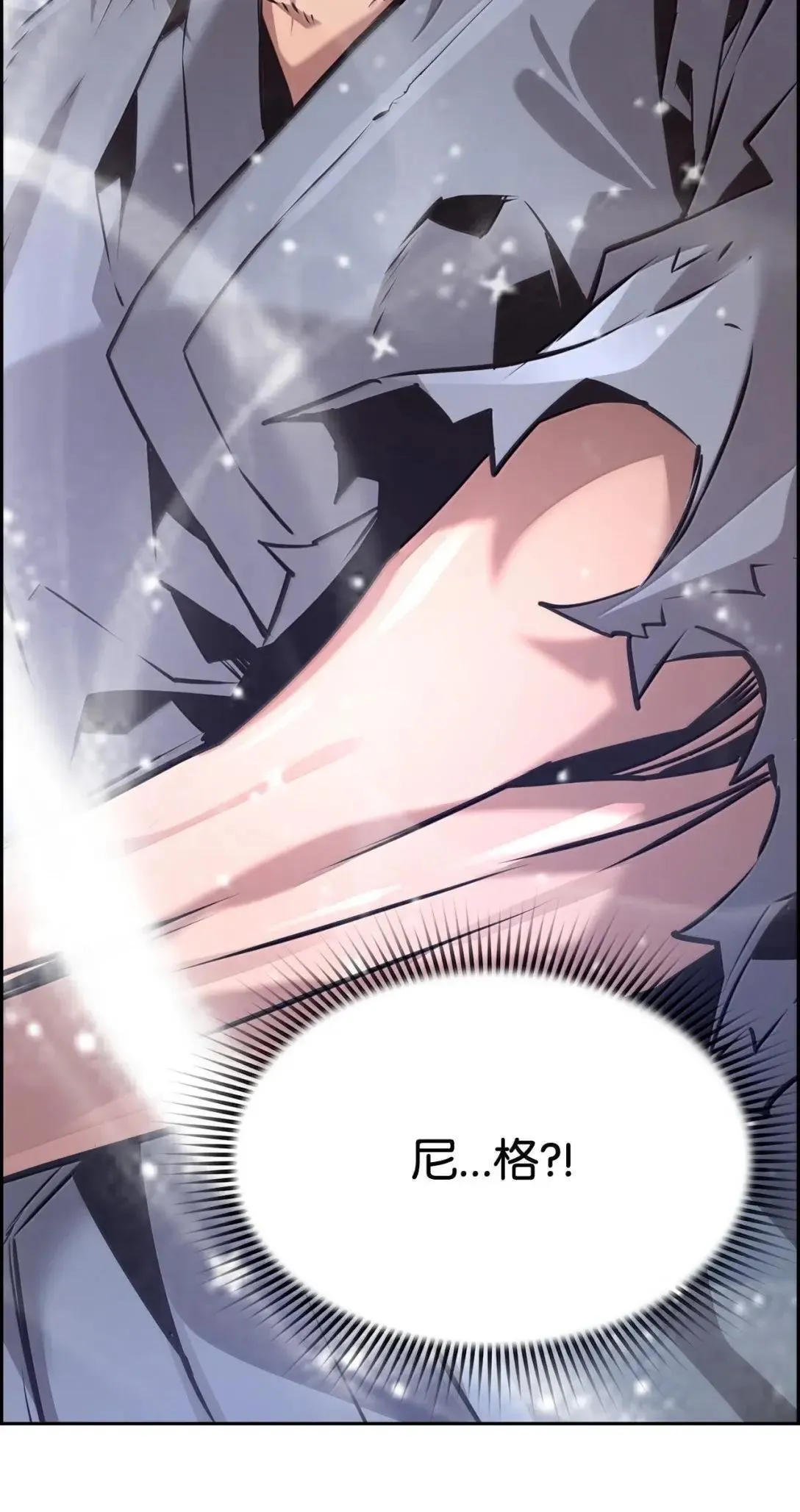 41 苦战70