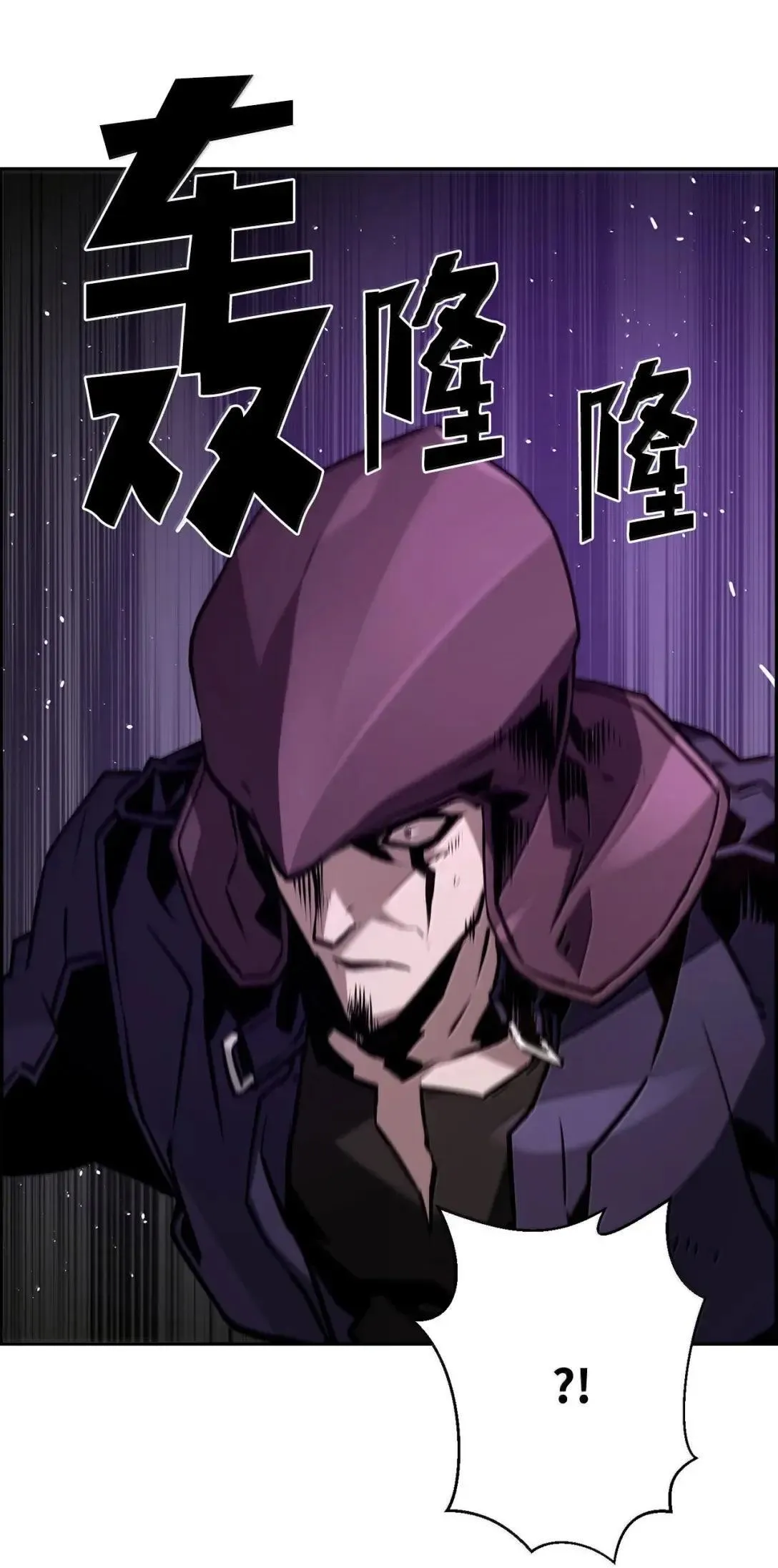41 苦战46