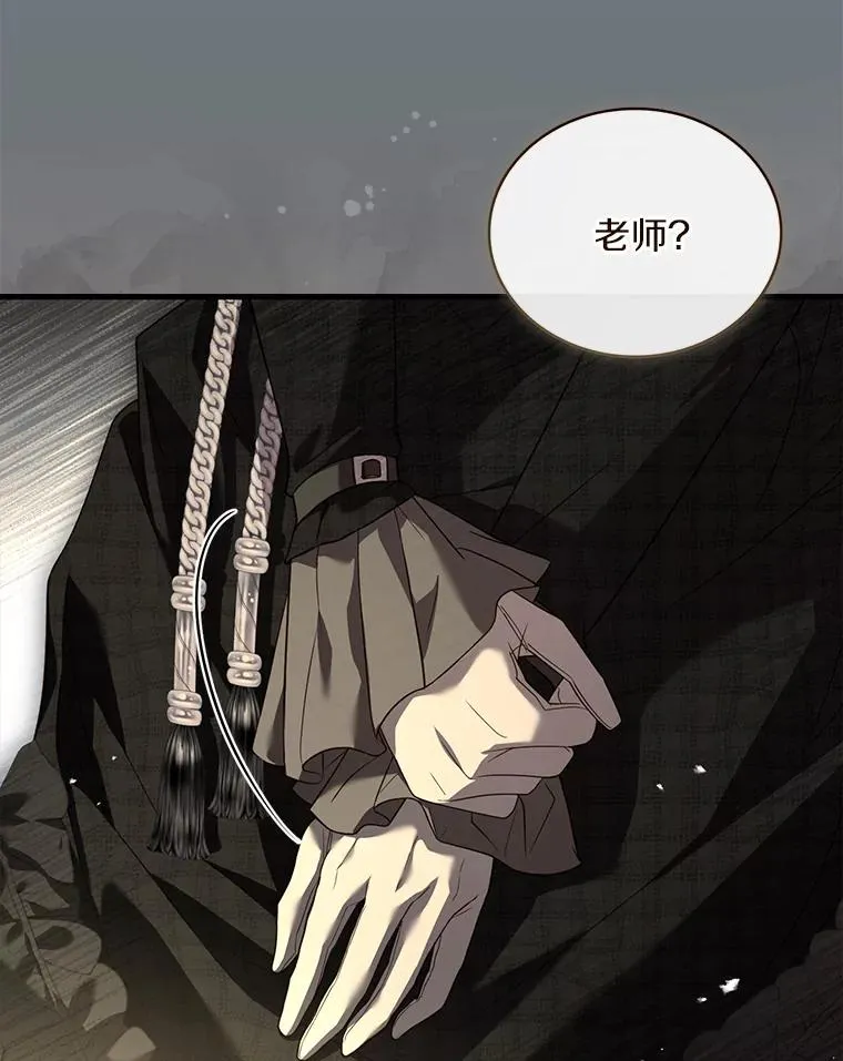 69.挑拨离间22