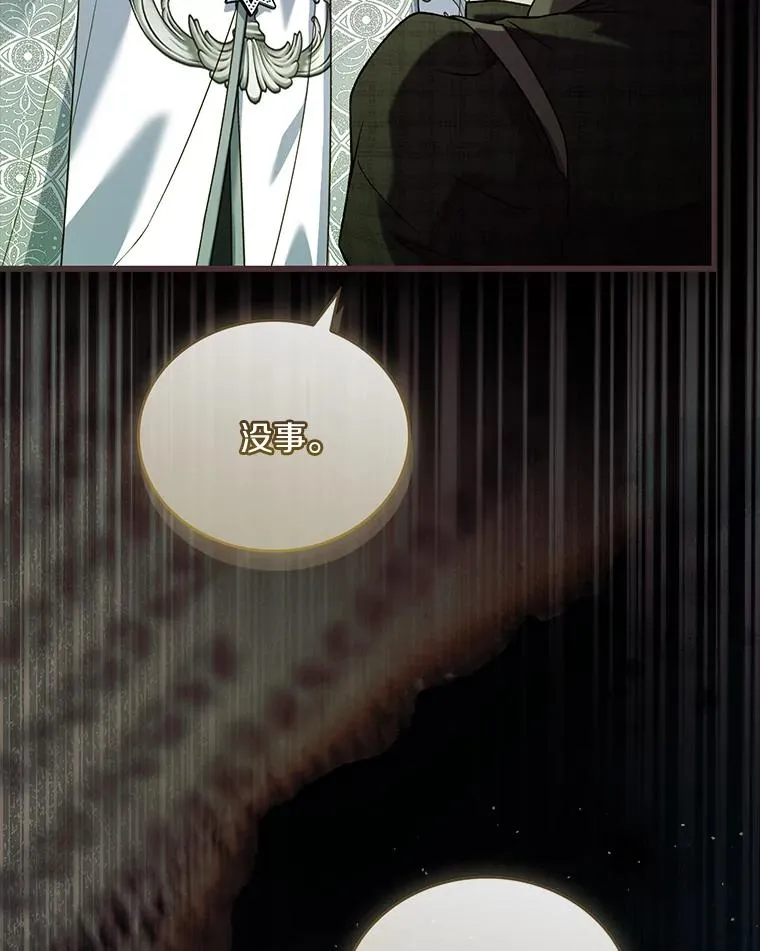 70.秋日随想110