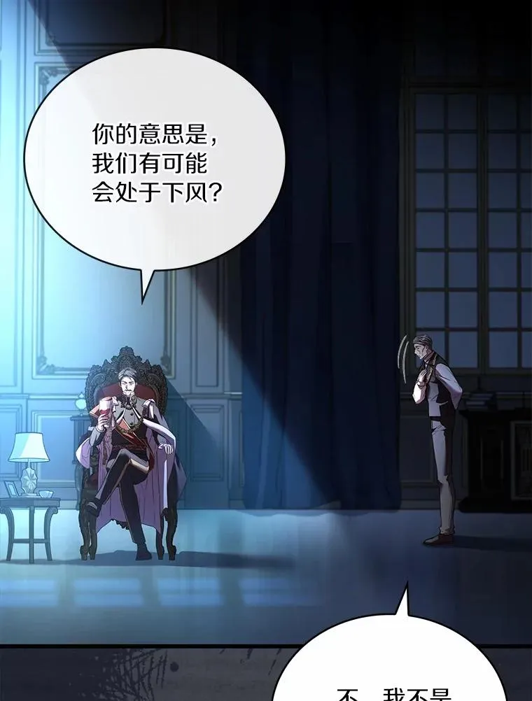 86.重要证人22