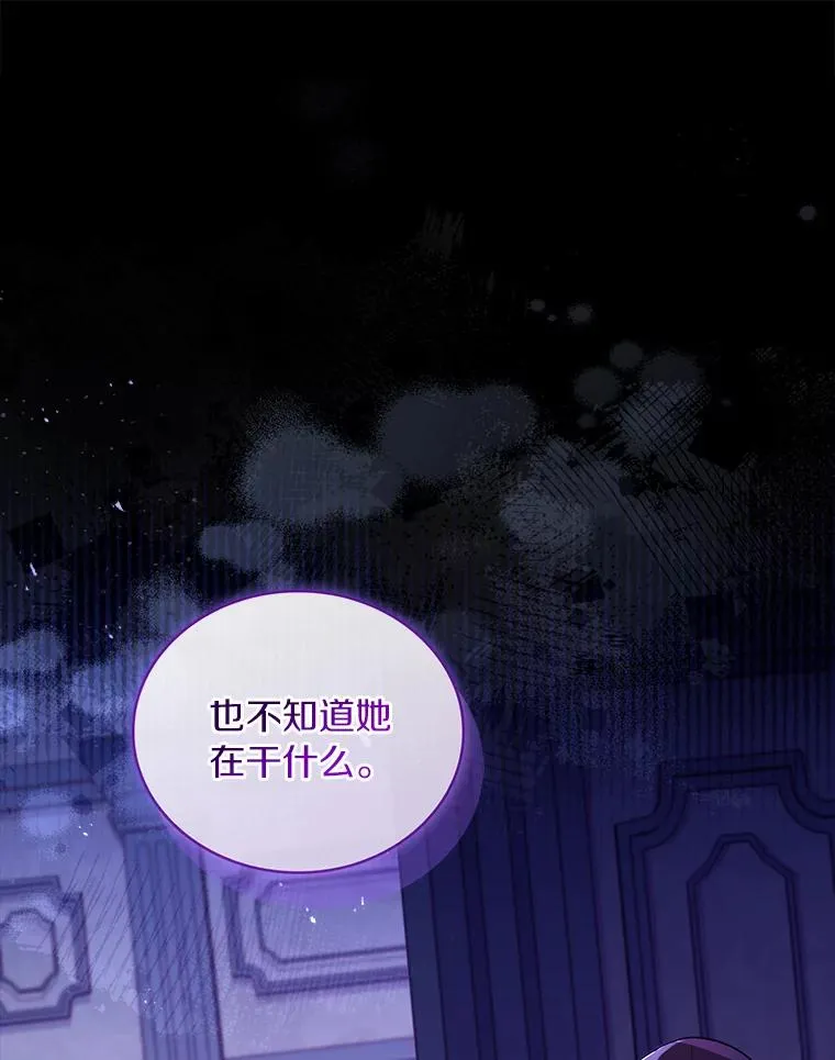 64.遭遇暗杀34