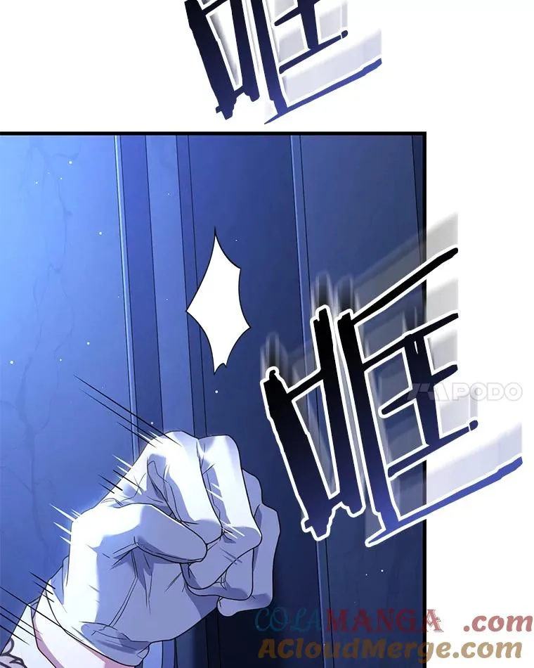 68.人生陌路88