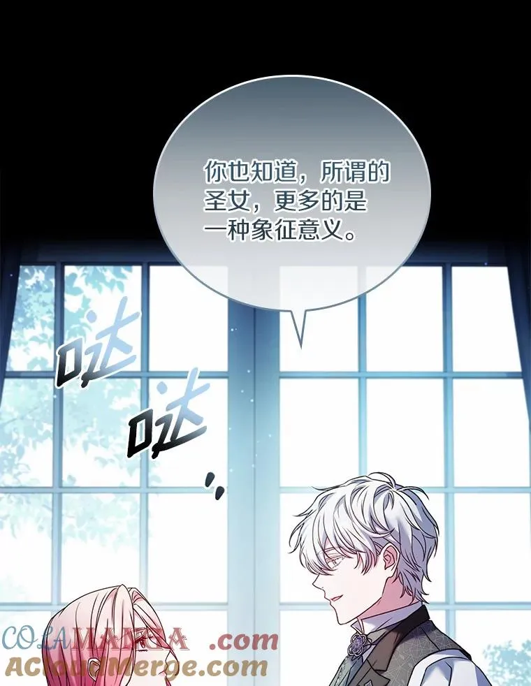 51.该走的路4