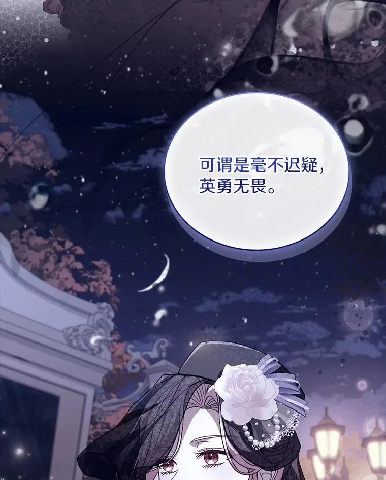70.秋日随想26