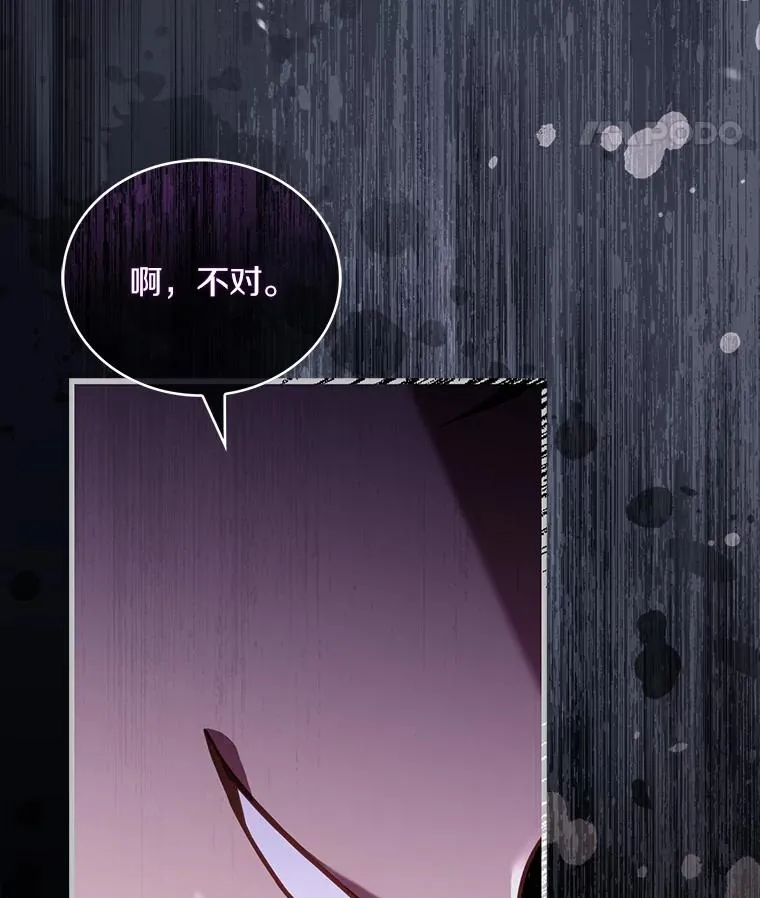 68.人生陌路61