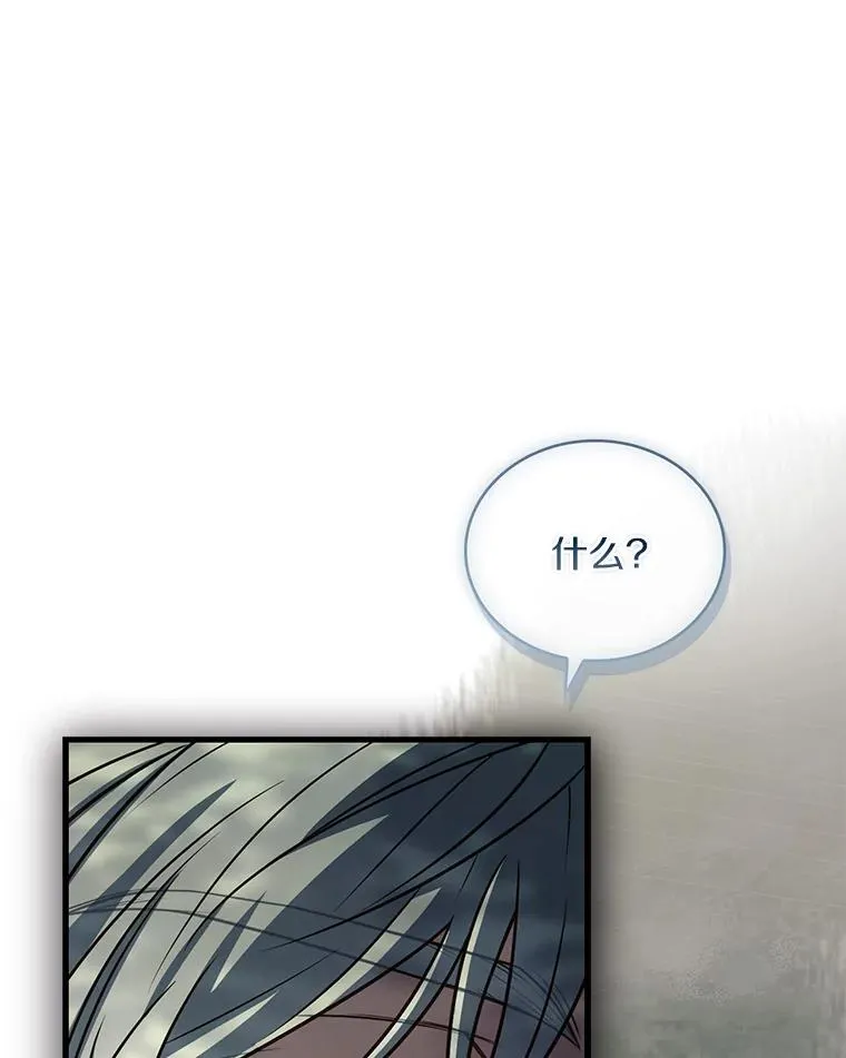 70.秋日随想113