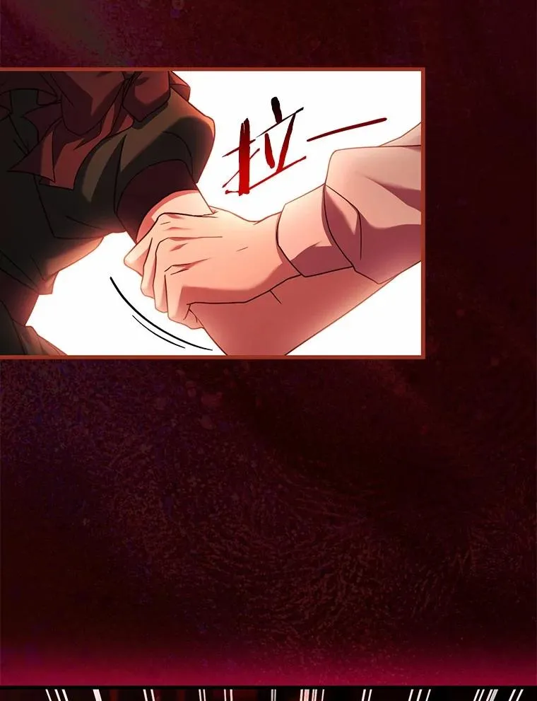 58.归途遇袭11