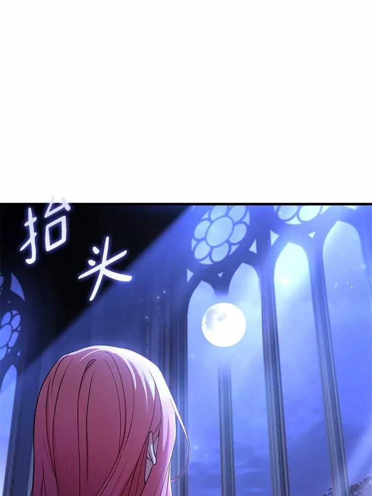 45.新的开始38