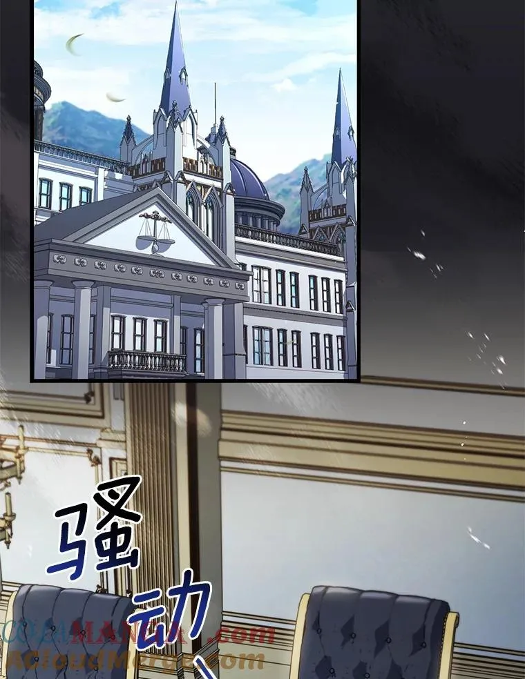 86.重要证人116