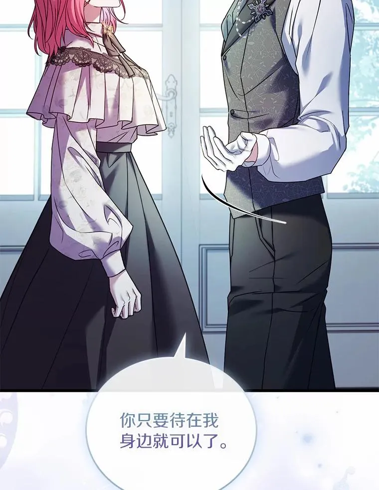 51.该走的路5