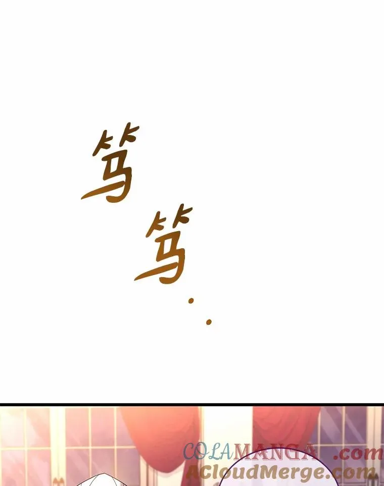 73.藐视神明48