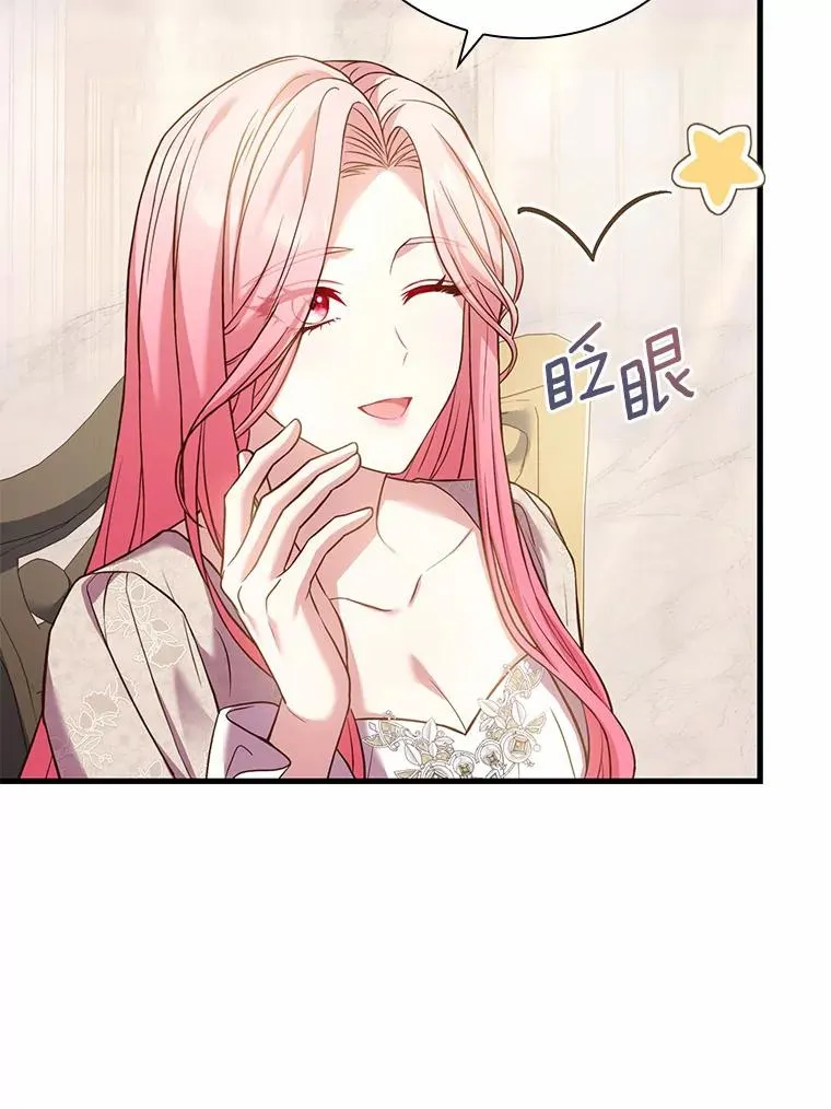 42.西亚服毒113