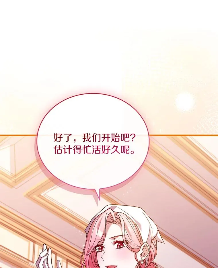 65.出手搭救111