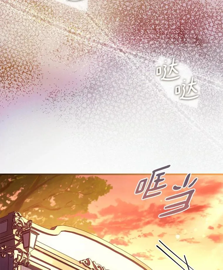 59.地位之争55