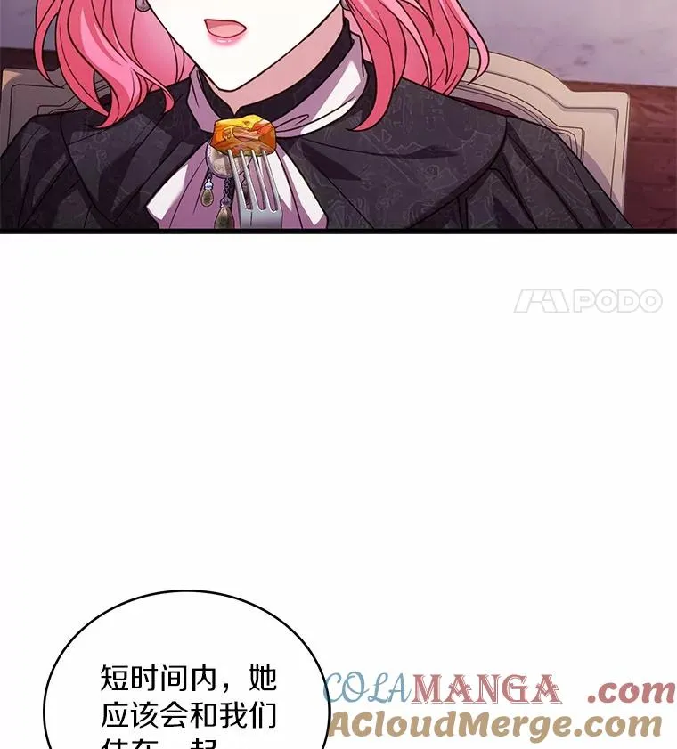65.出手搭救60