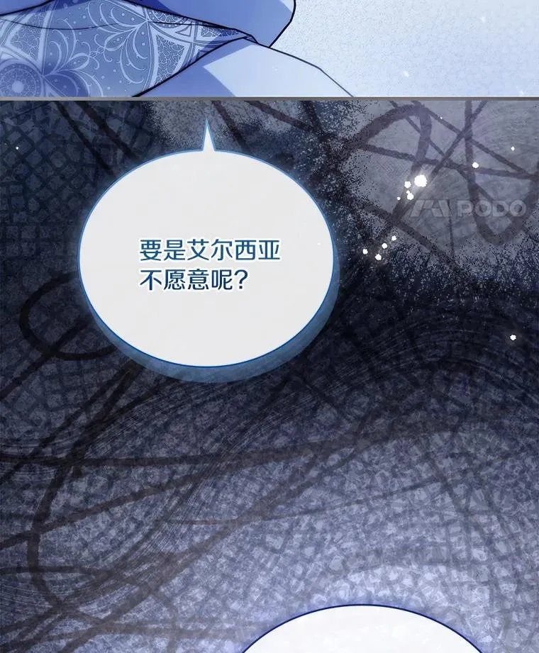 70.秋日随想85