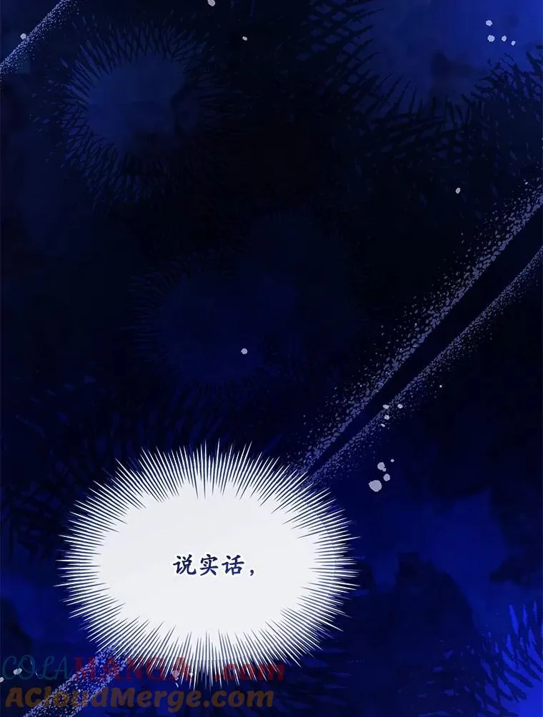 91.闹市约会112