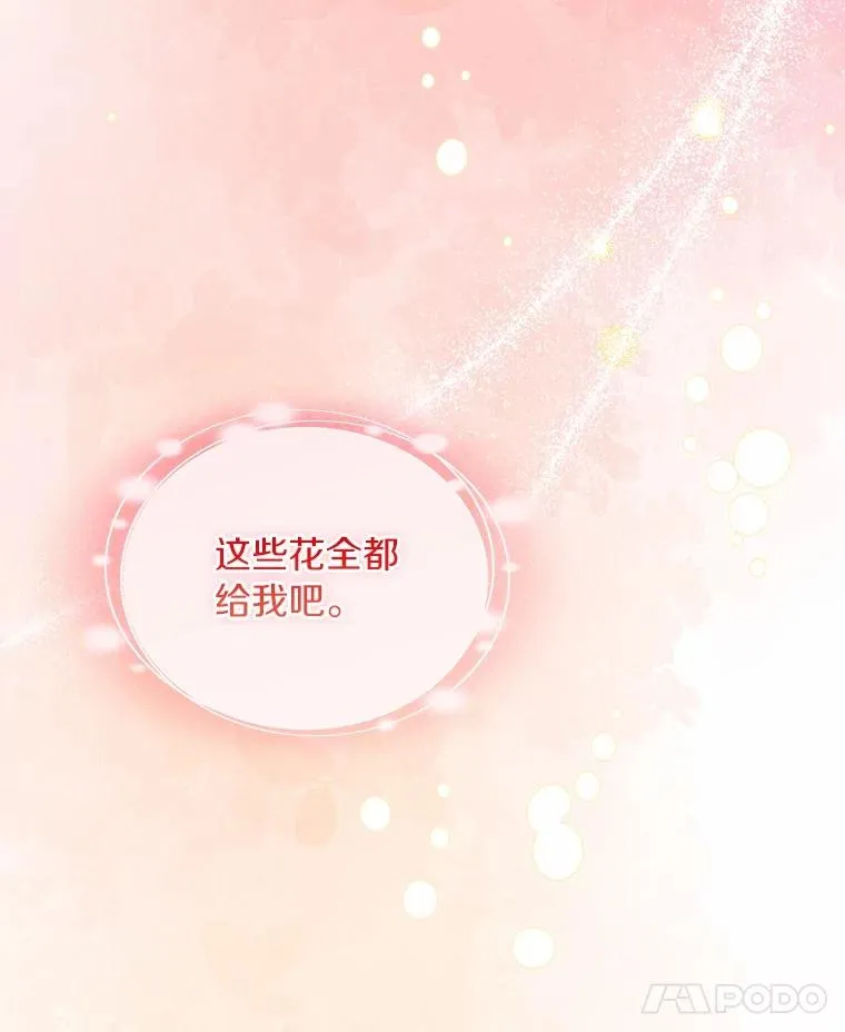 91.闹市约会70
