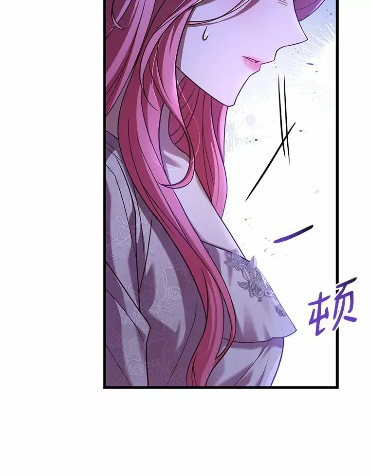 45.新的开始37