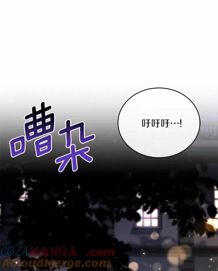 91.闹市约会100