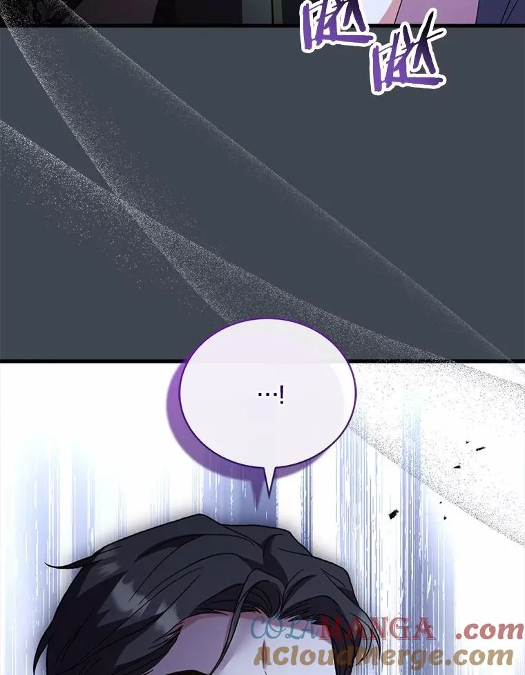 87.开始审判128